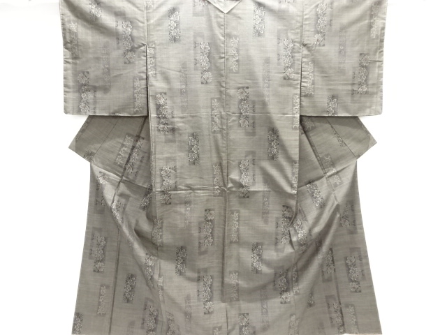 JAPANESE KIMONO / UNUSED DORO OSHIMA TSUMUGI (7 maruki) / WOVEN ARABESQUE FLOWER